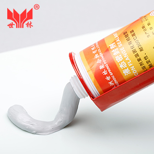 SL5300���z�����zճ��