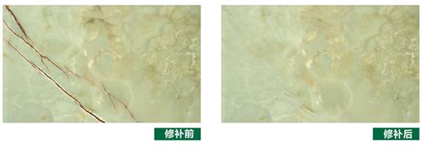 �Ƶ����ʯ������ʲô�z���B(y��ng)����