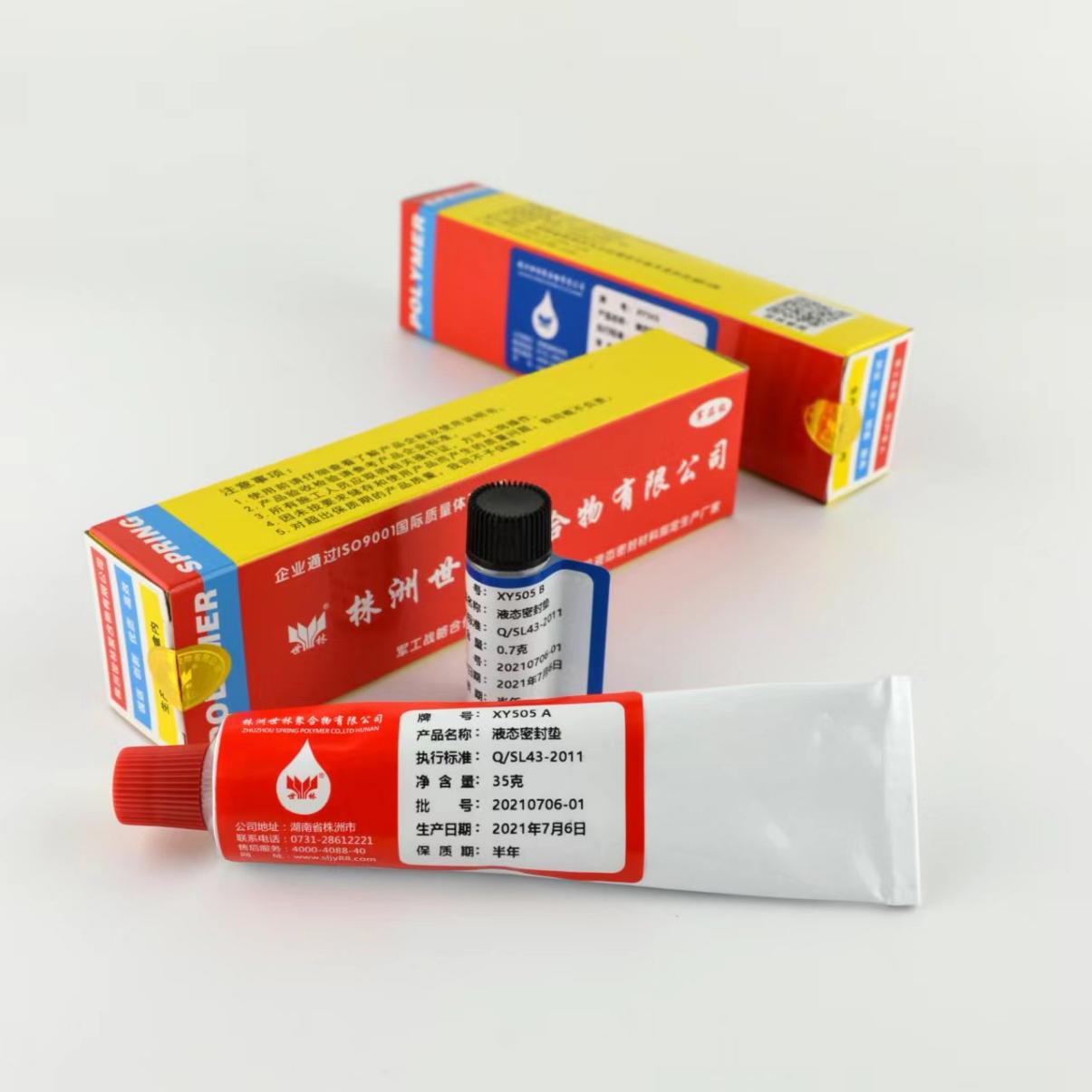 ��Ʒ�|(zh��)�l(f��)��(d��ng)�C(j��)�ܷ��z��