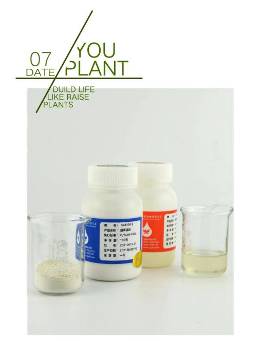 �ܷ������a(b��)��ʲô�z��