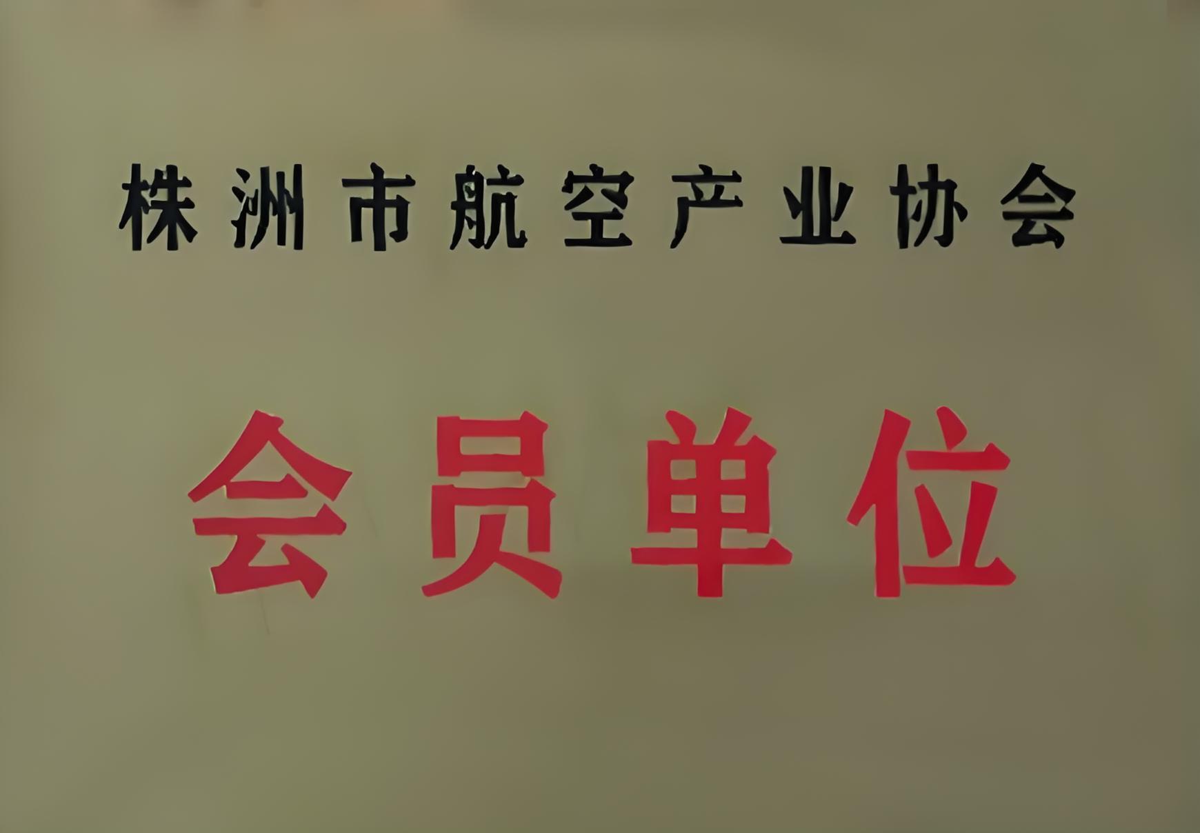 ף�R�����z�I(y��)�@�������к��ծa�I(y��)�f(xi��)�����T��λ