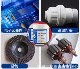 �ߜ�ճ�Ӳ��ó