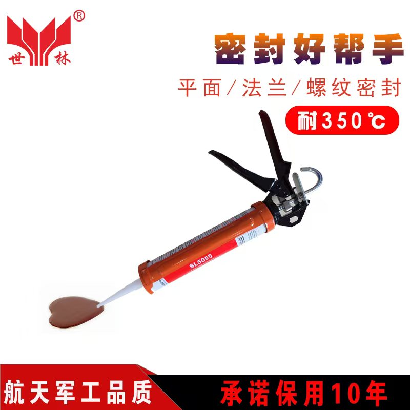 ˮ���ܷ��z